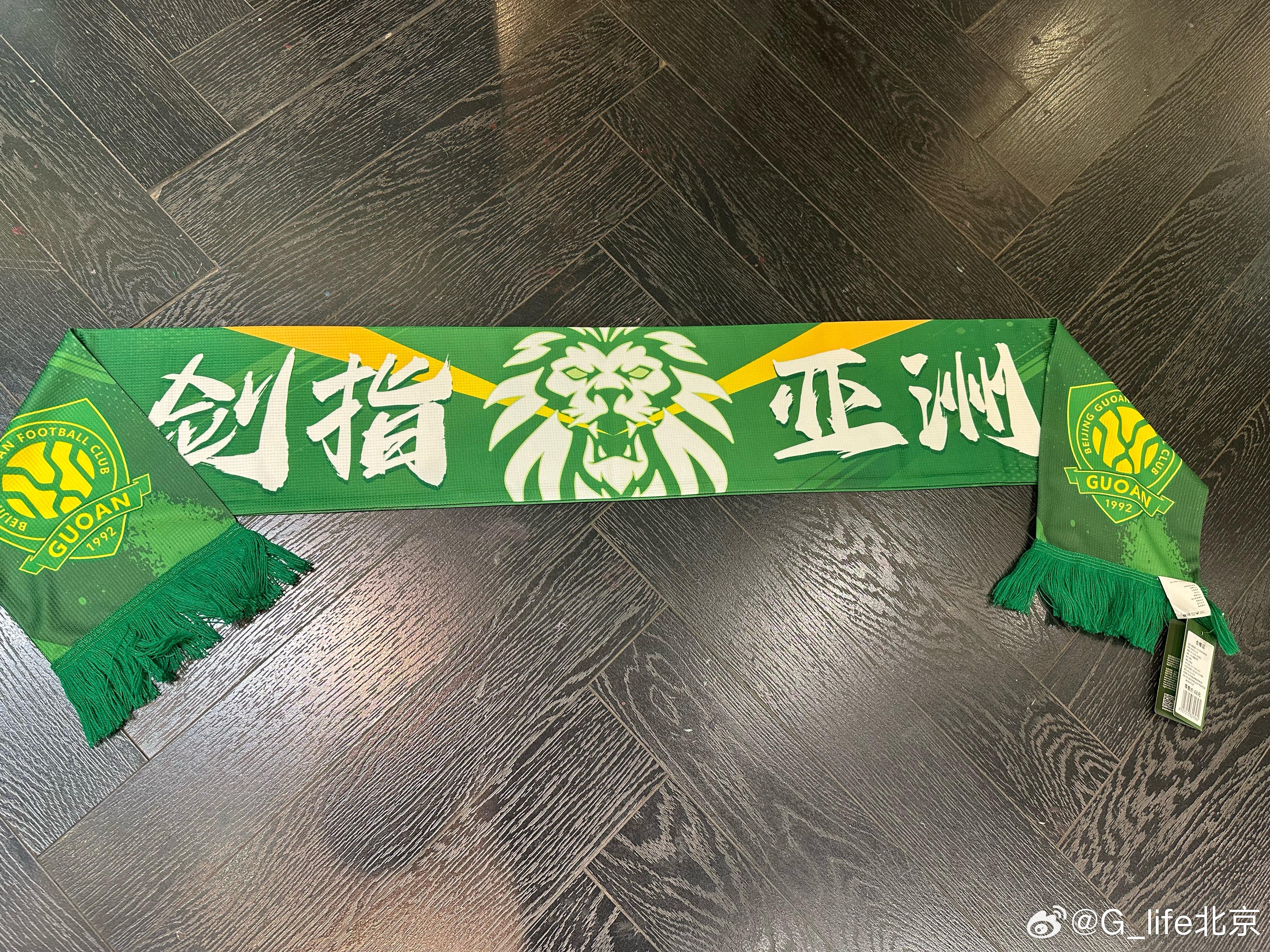 大埔, xpd