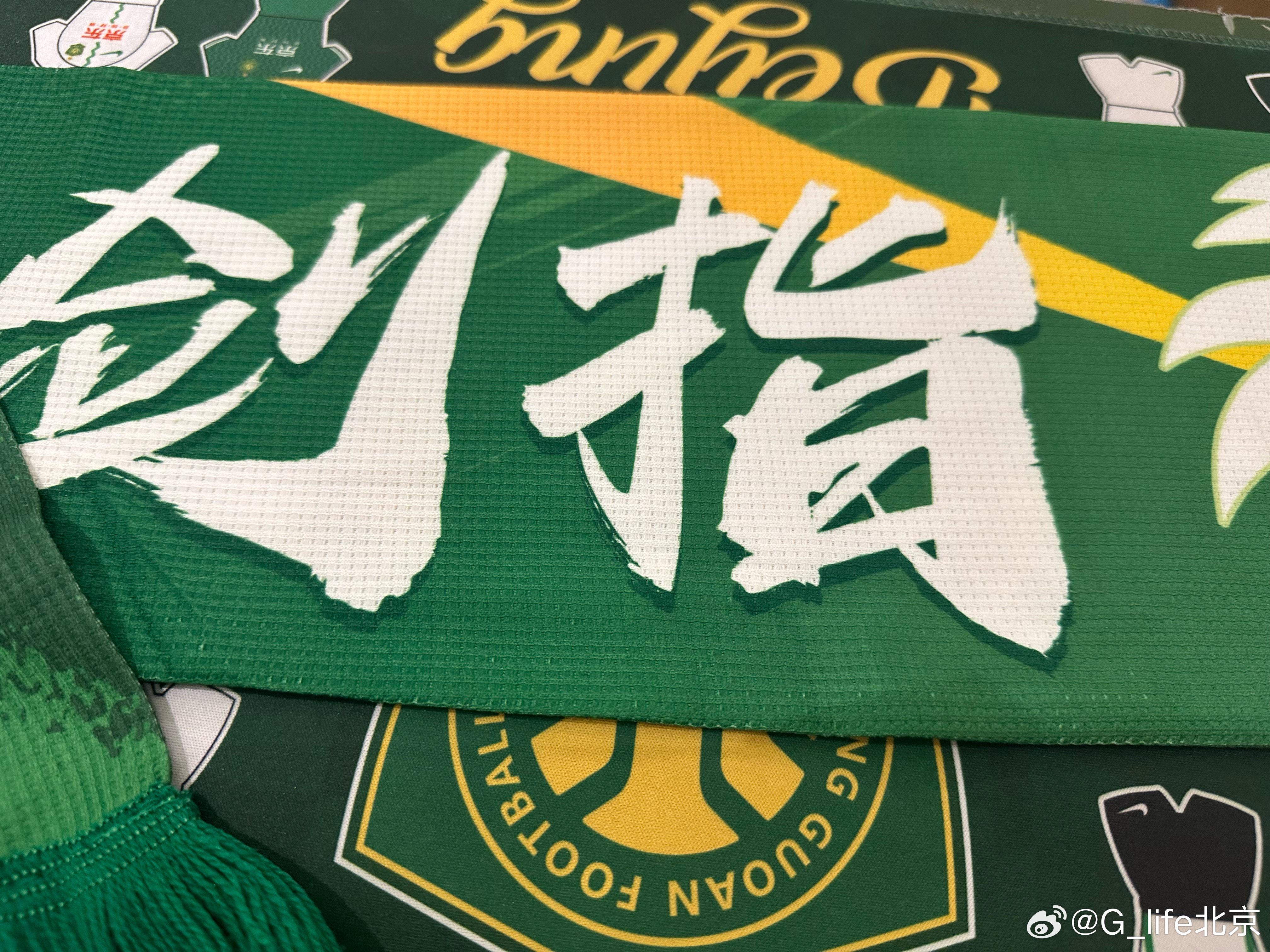 ws, 麦克阿瑟F