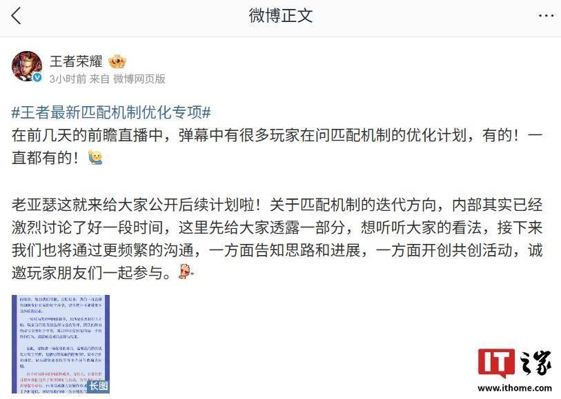 尽可能快而