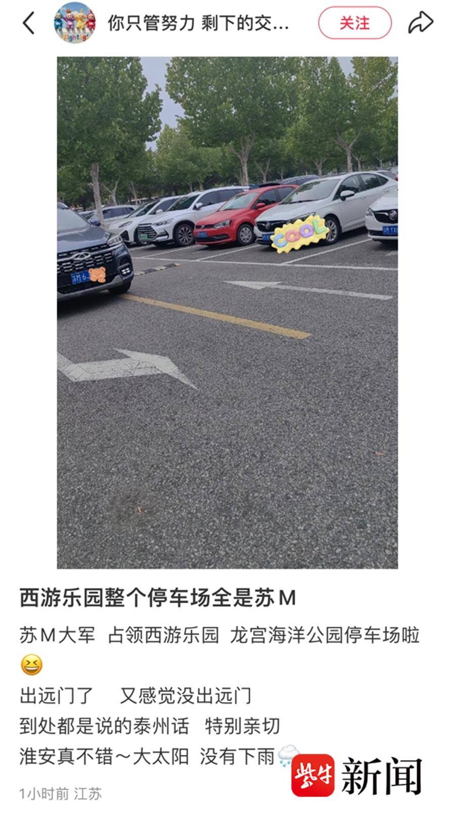 cn, 开元名都大