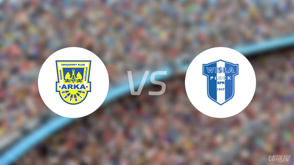 维克托, 马尔钦, AA 维克托, 马尔钦, AA