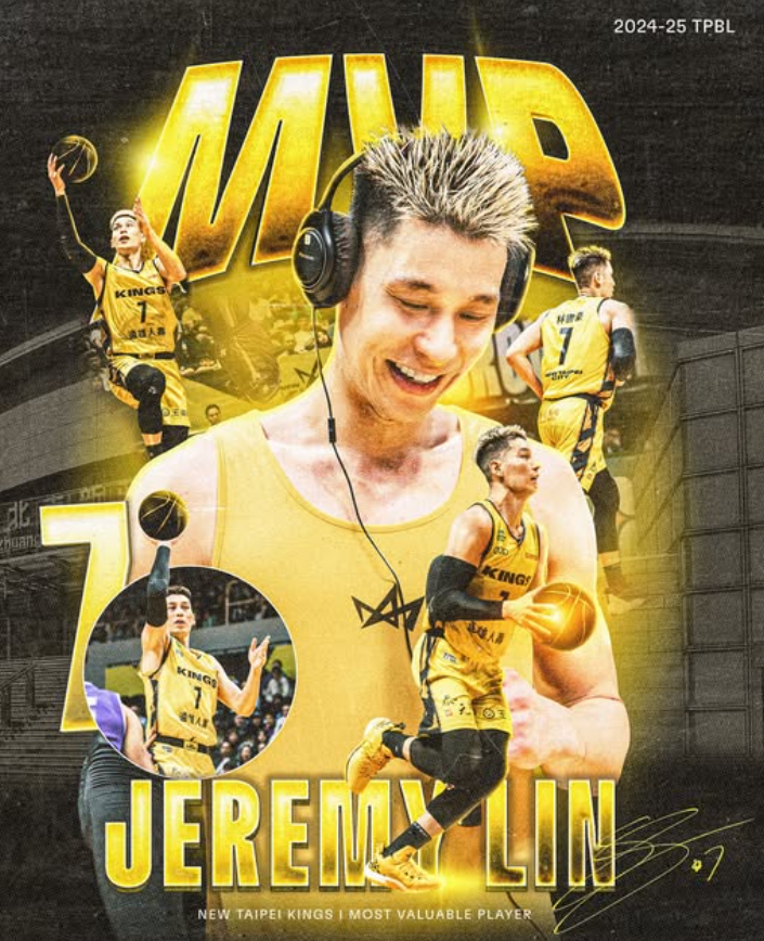 他本人在新, 新北国王也, ws 他本人在新, 新北国王也, ws