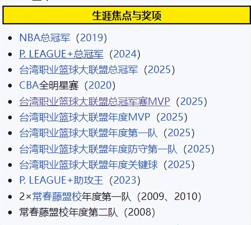 src, jpg, 个人社媒上 src, jpg, 个人社媒上