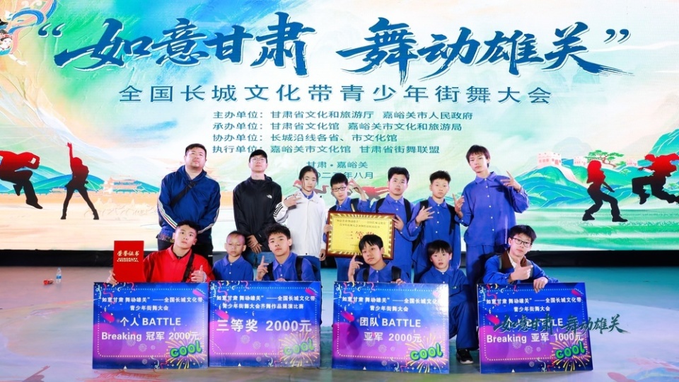 news, 非常不容易