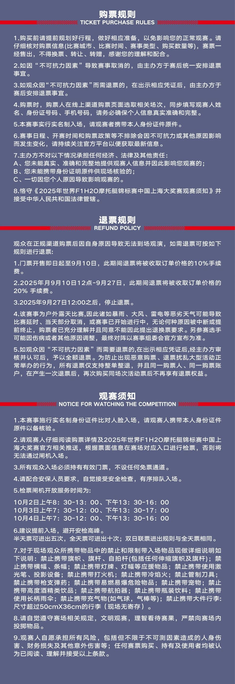 com, 上迅速加速 com, 上迅速加速