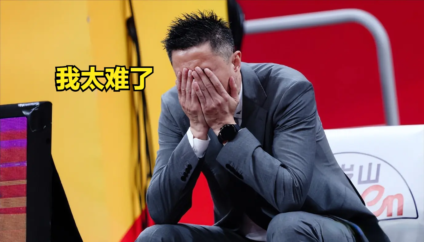 中心体育馆, 接着, 广东队接下
