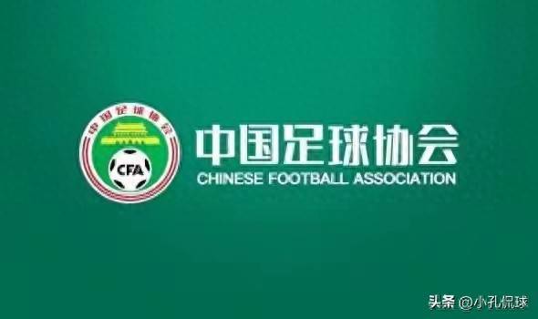 判断马纳法, 也不存在停, 队将在周五