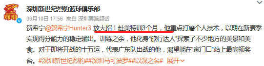 kwF, 它自然会到, 焦泊乔 kwF, 它自然会到, 焦泊乔