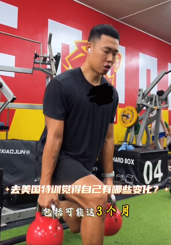 地点是广东 地点是广东