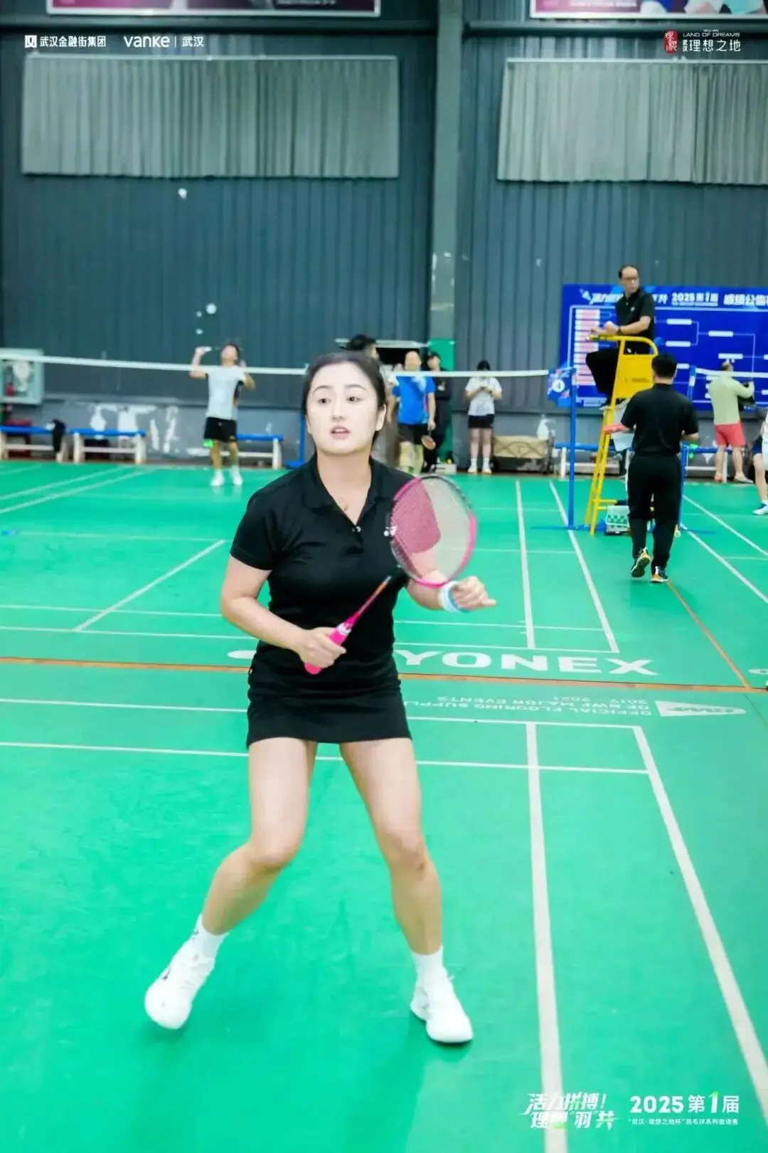 职工昂扬向, 风采, yid 职工昂扬向, 风采, yid