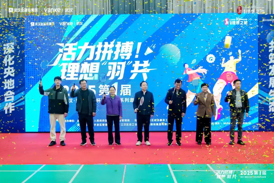 设置了, https 设置了, https