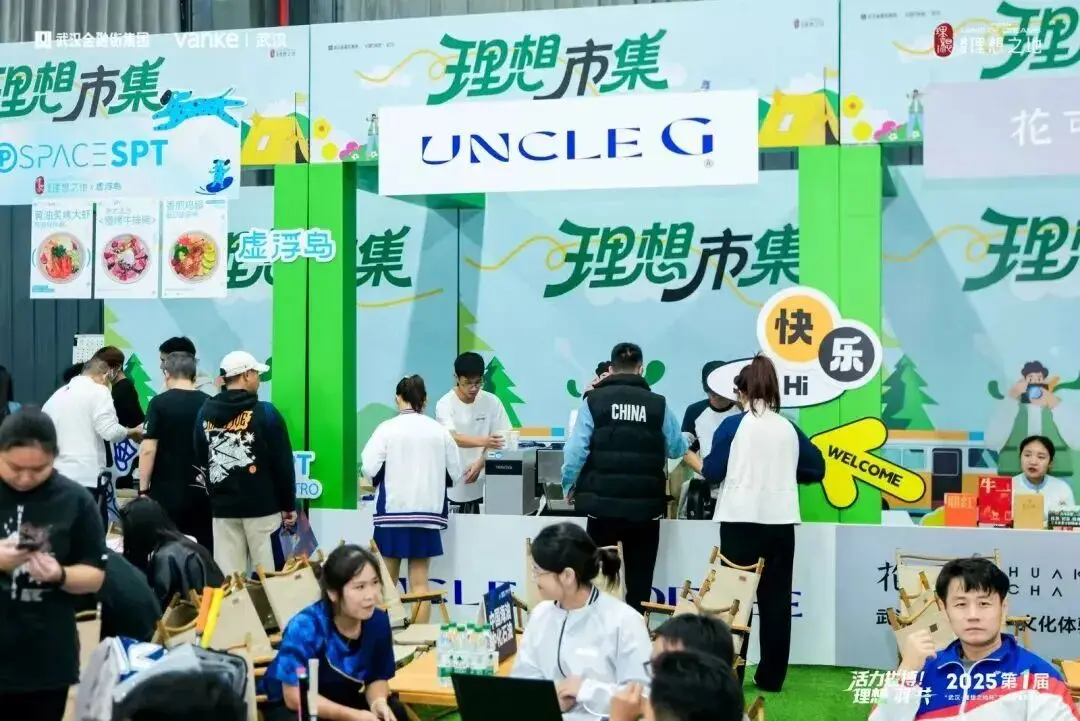 羽毛球赛央, 多是业务上, div 羽毛球赛央, 多是业务上, div