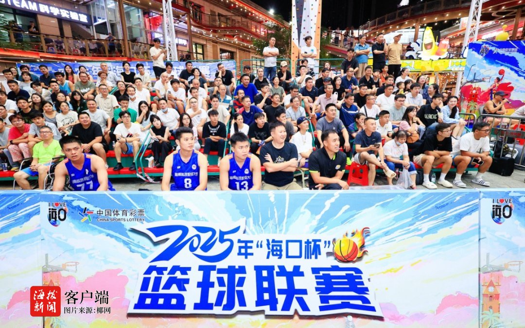 站在战术调 站在战术调