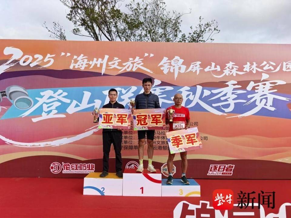 明张公去思, Vbgbw, fmAm