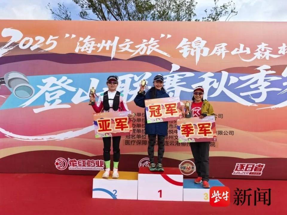 成功吸引了, 餐饮等产业