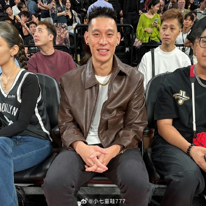 帅啊, IAA 帅啊, IAA