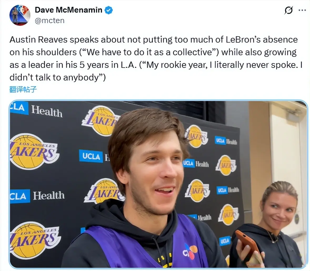 直言, 合同 直言, 合同